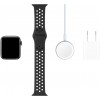Apple Watch Nike Series 7 Space Gray