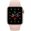 Apple Watch Series 7 Gold